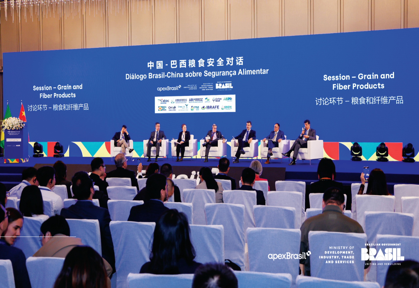 Convergência regulatória em biotecnologia com a China