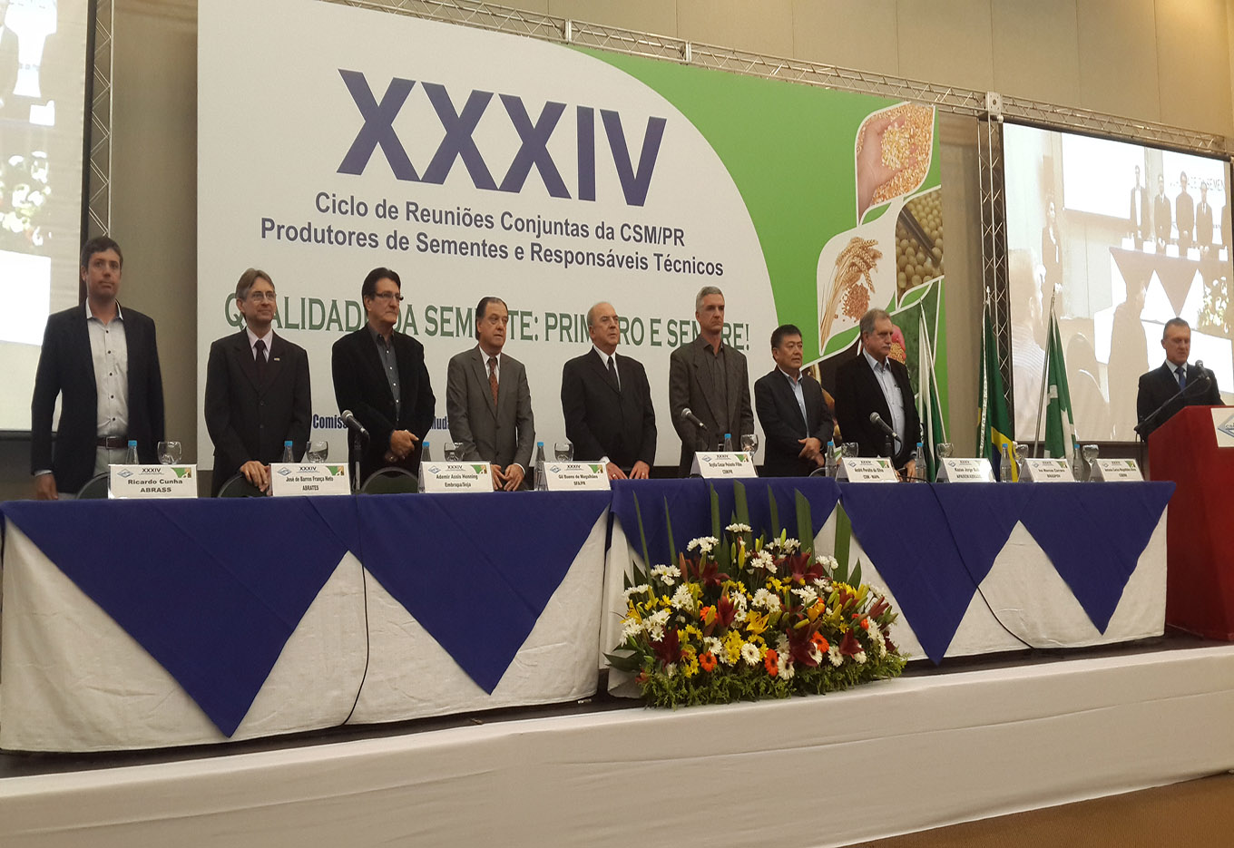 Ciclo de Reuniões Conjuntas da CSM - PR